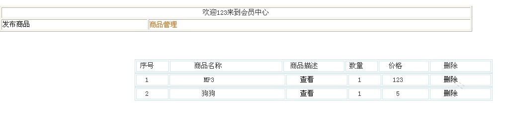 image10.jpeg