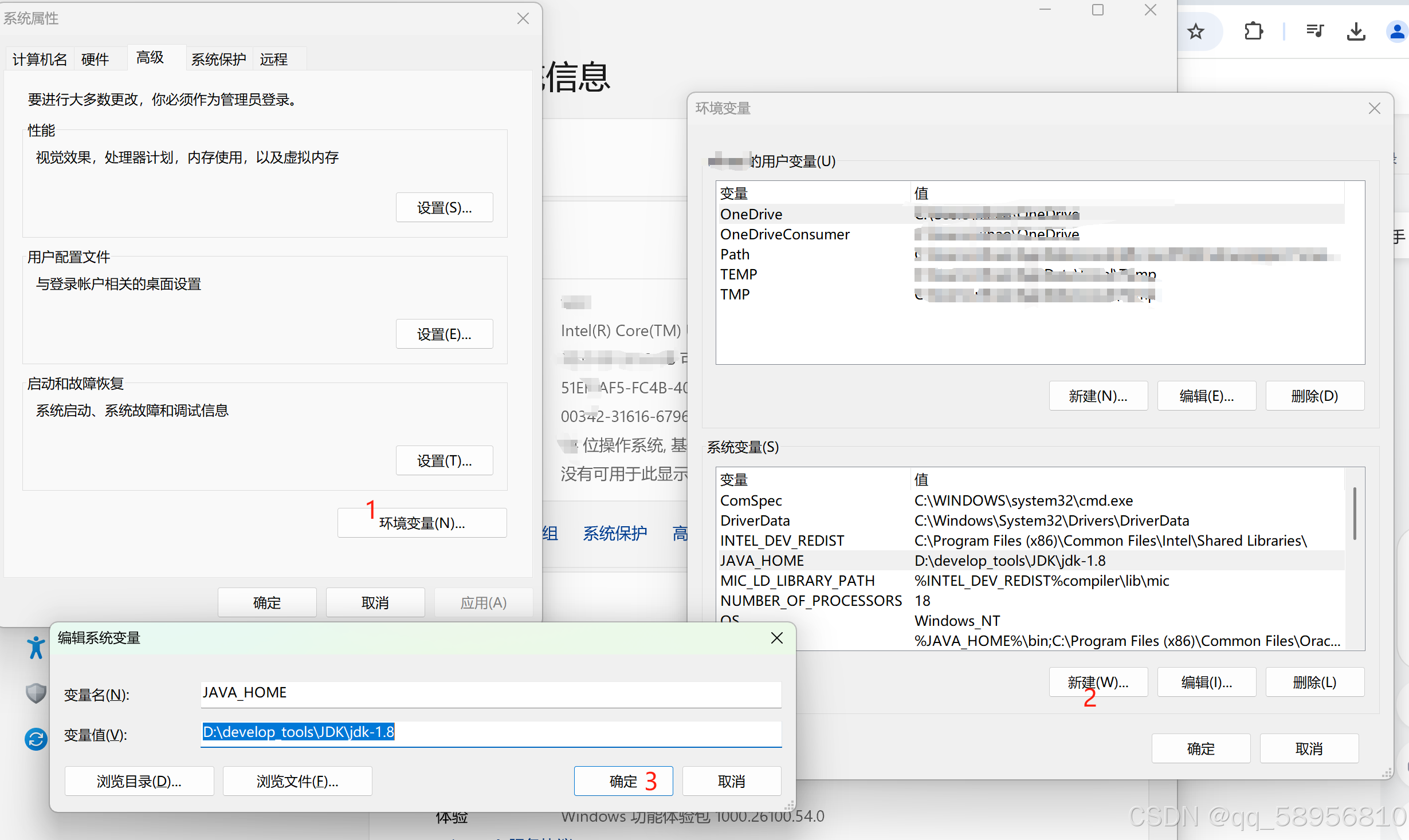 java是什么软件,java是什么软件有什么作用 java是什么软件,java是什么软件有什么作用