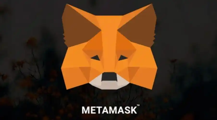 以太坊DApp集成MetaMask全流程指南：从环境配置到交互实现