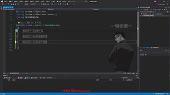 Unity之GUI学习-概述/20260320_ugui学习-CSDN博客