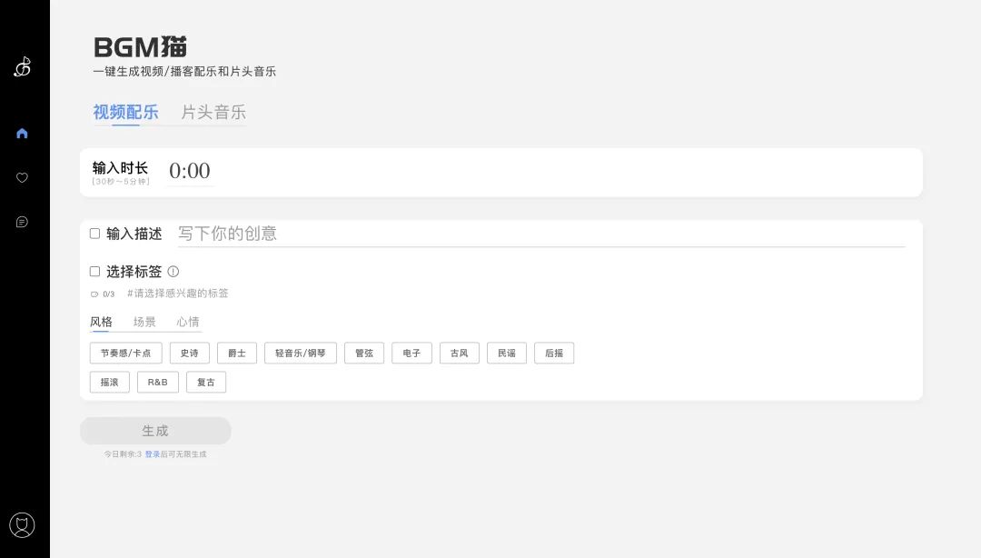 2025 最新 AI 宝藏工具 TOP50：从编程到绘画，一个清单帮你搞定！_r5ai