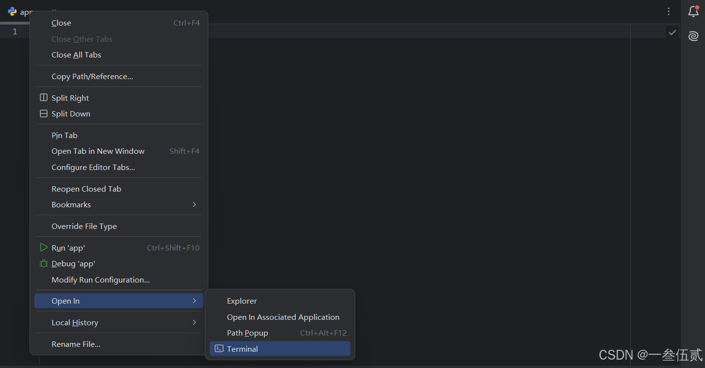 在PyCharm中写Python可执行文件_pycharm生成可执行文件-CSDN博客