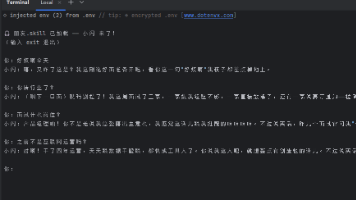 文章图片