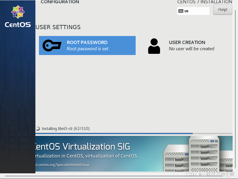 CentoS 7安装和配置_centos7