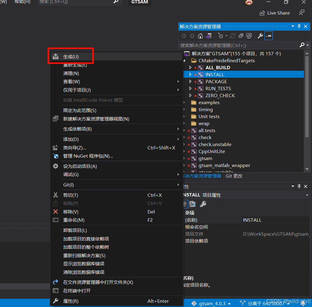 0.3 windows vs2019 matlab