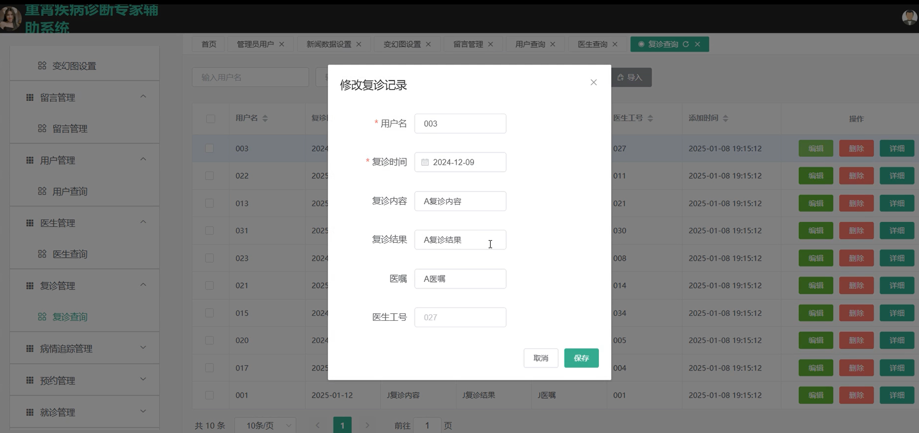 265d728bac13450e970bae527dac7408.png