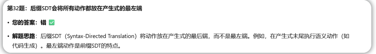 外链图片转存失败,源站可能有防盗链机制,建议将图片保存下来直接上传