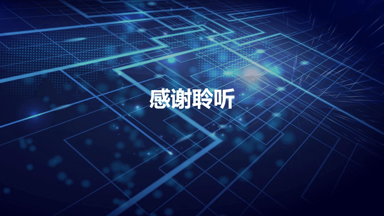 文章配图-50