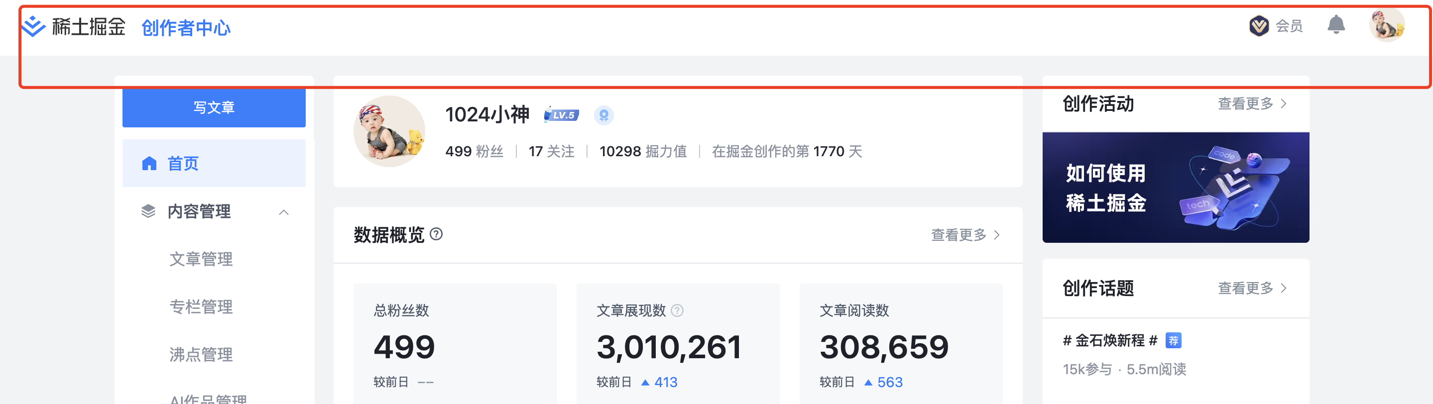 Filenext next项目如何实现不同页面使用不同的布局结构,比如login不使用全局的layout_next如何配置不同的layout-CSDN博客