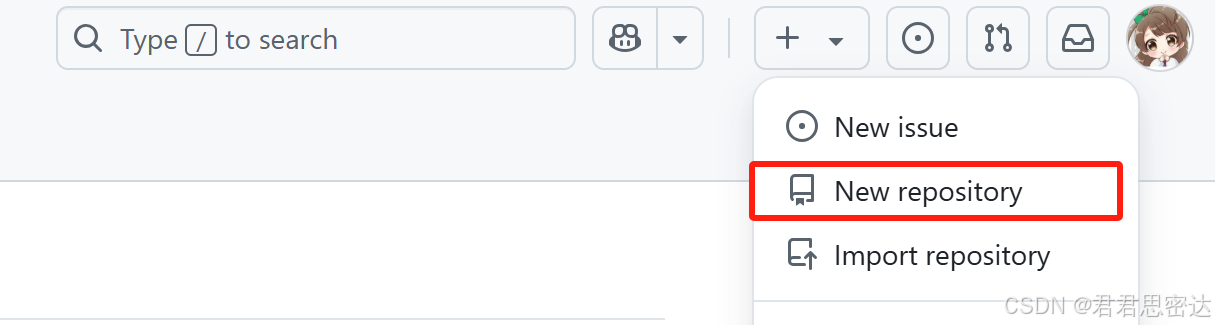 Hexo+Github搭建（超详细版本）_github博客搭建