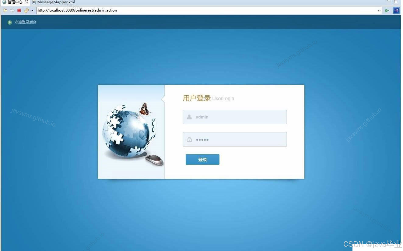 请添加图片描述