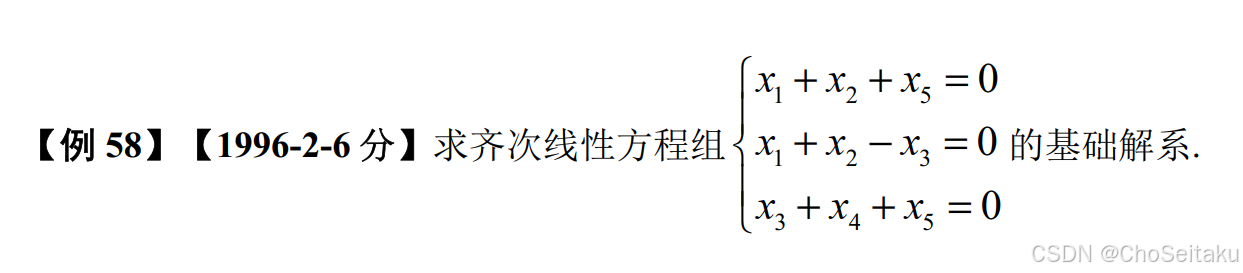 ![[Pasted image 20251119030942.png]]