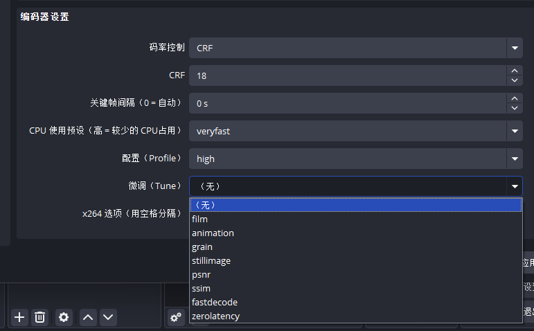 免费录制工具--OBS Studio高级输出模式设置_obs重新缩放输出选哪个-CSDN博客