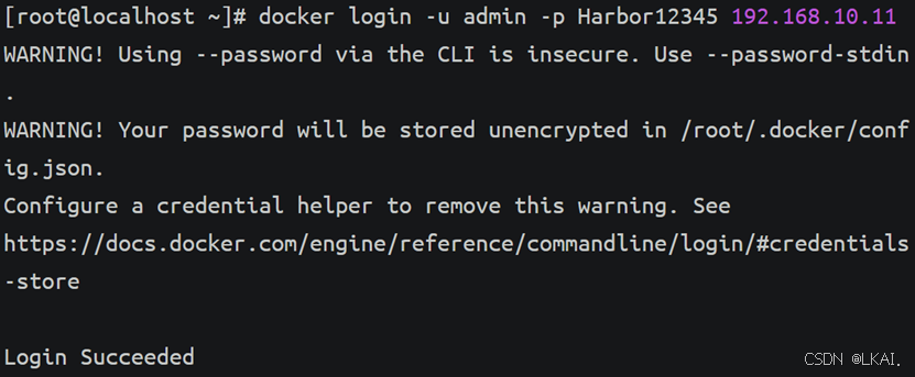 Docker镜像仓库_dockerhub国内仓库
