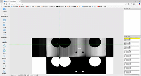 canvas实现图片标注之Fabric.js从入门学习到实现labelImg矩形多边形标注工具