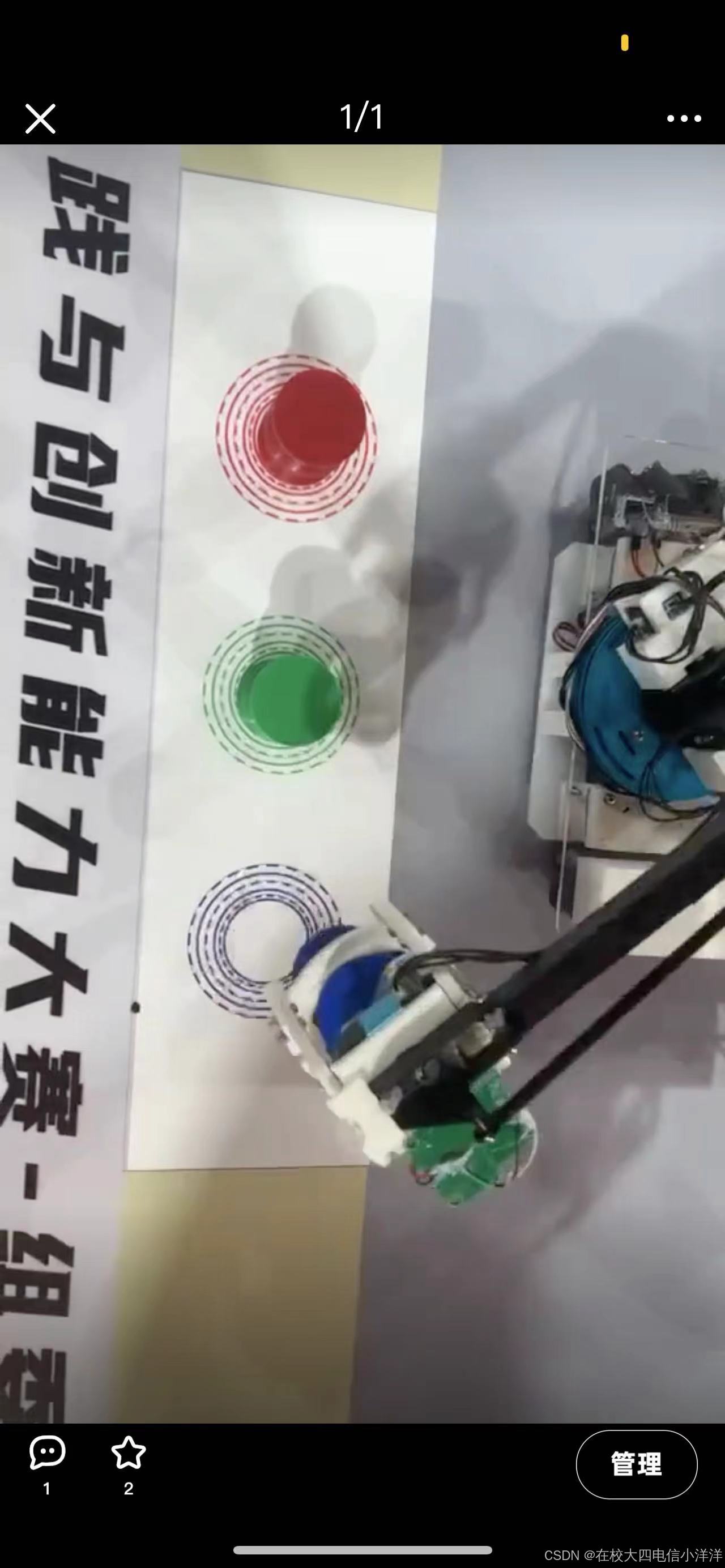 工训物流搬运小车从0开始全网最简单的方案_工训物流小车代码-CSDN博客