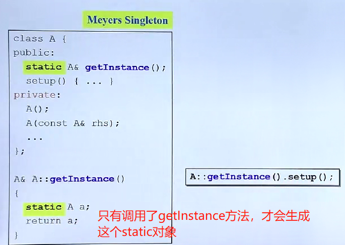 改进后的static方法