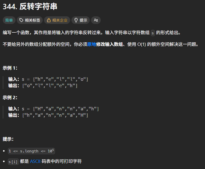 26f76fba8aca45488f7e1599f2c4dbe6.png