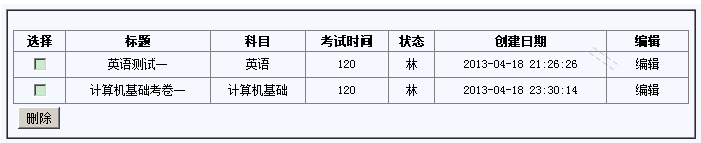 image12.png