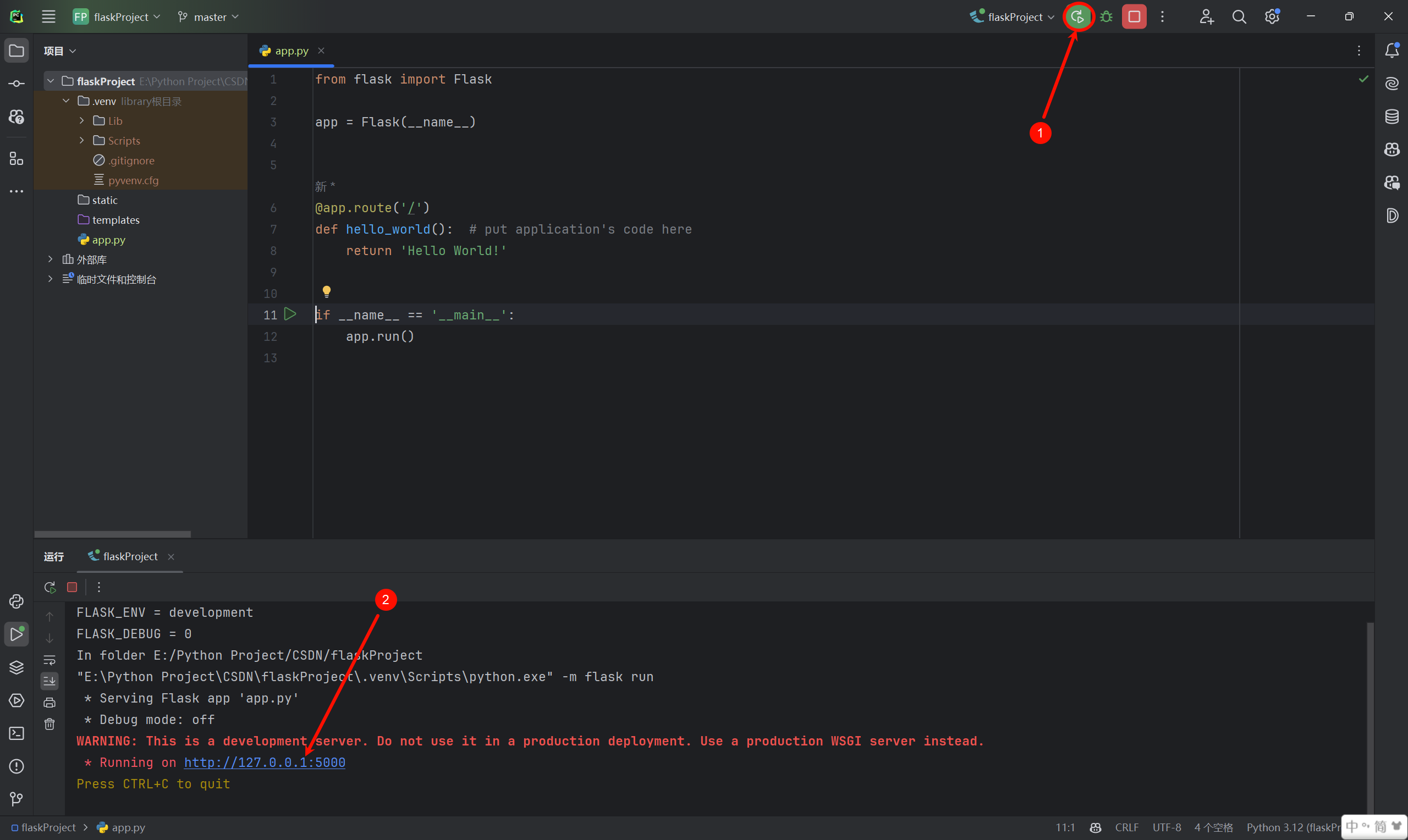 pycharm