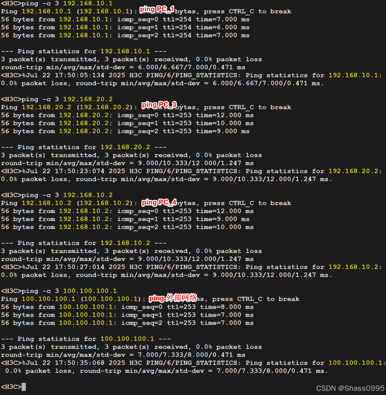 PC_2_Ping_Test