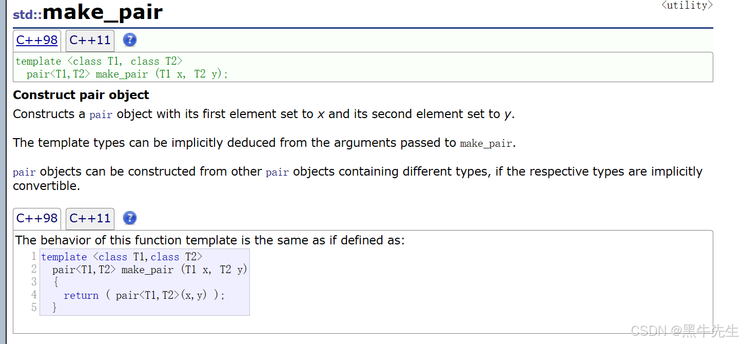 【C++】map与set_set erase返回值-CSDN博客