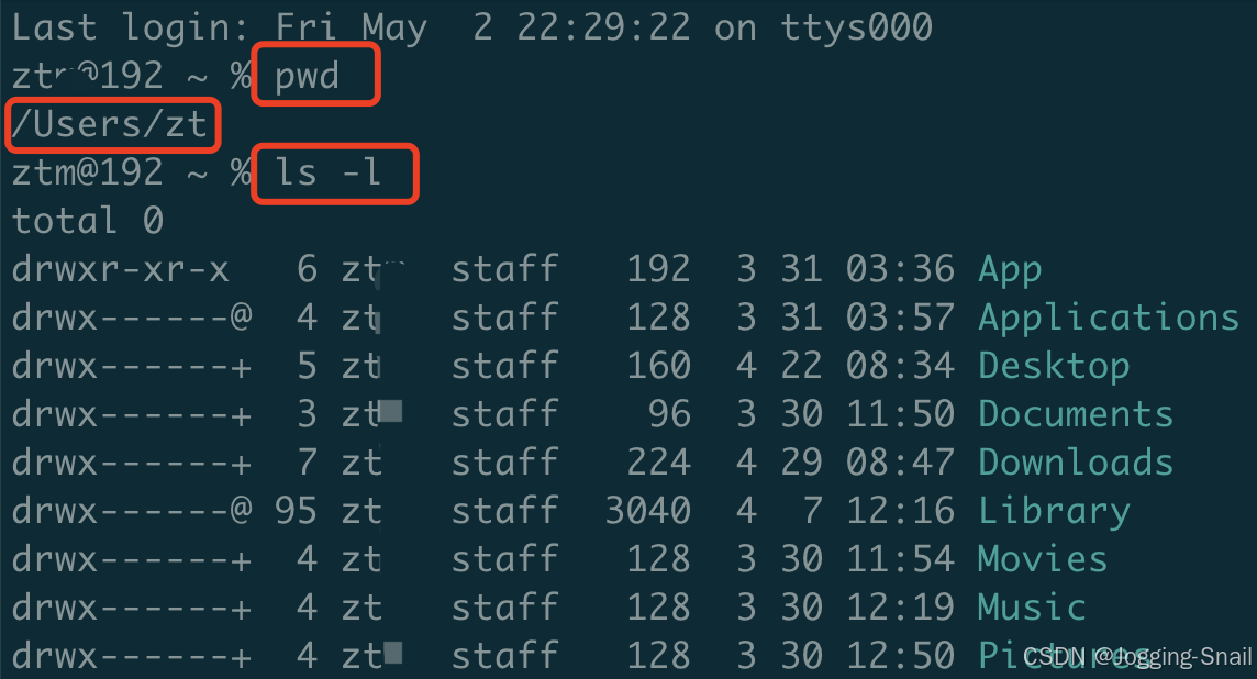  Linux工作台文件操作命令全流程解析