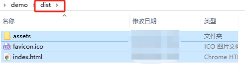 Nginx 部署前端项目 - 附完整示例_nginx部署前端项目