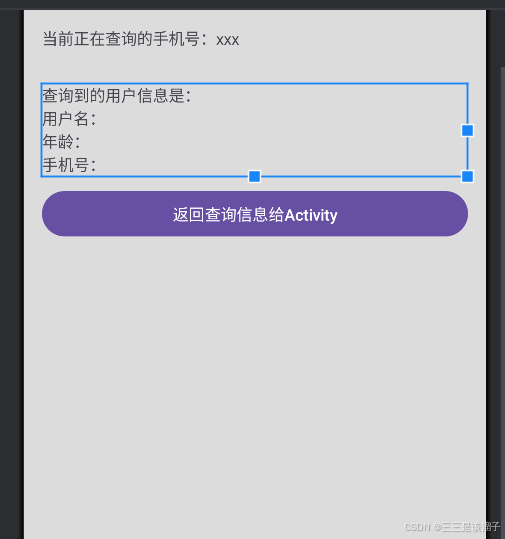 外链图片转存失败,源站可能有防盗链机制,建议将图片保存下来直接上传