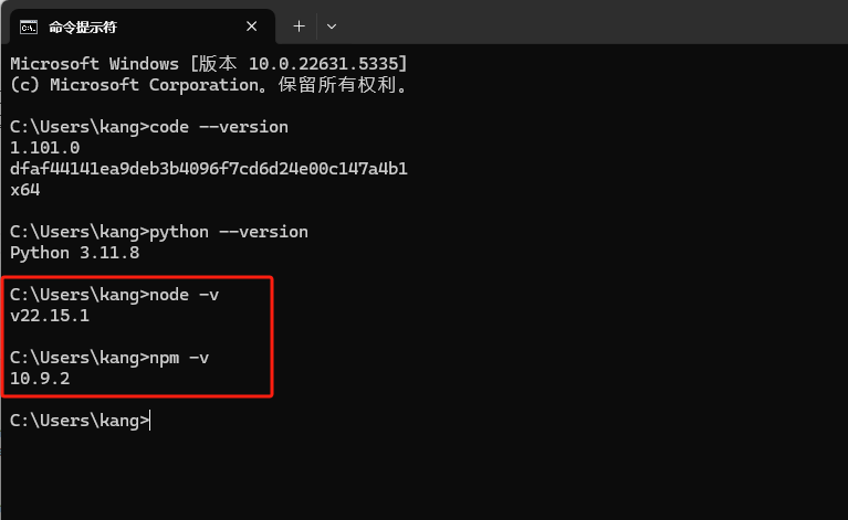node