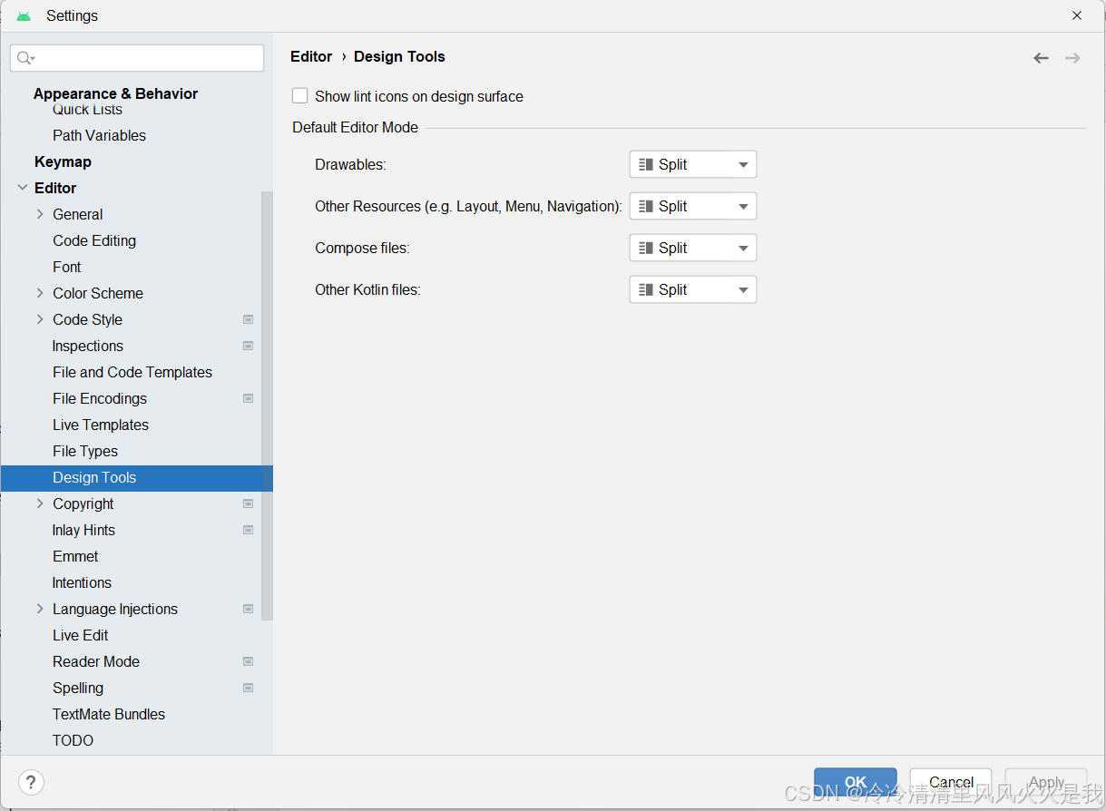 Android Studio 设置打开layout.xml文件的默认视图split