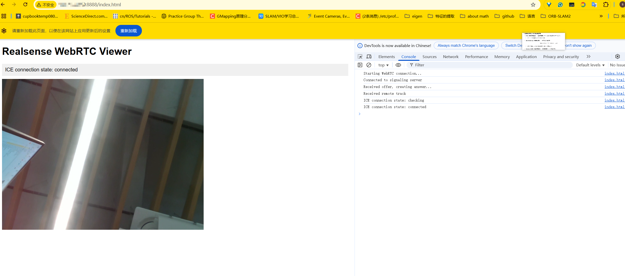 WebRTC：成功实现公网双向音视频传输（Python、js）_python webrtc