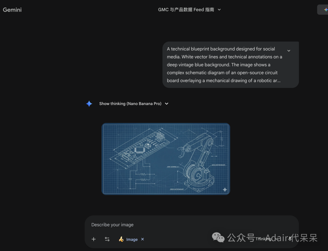 通过Gemini nano banana 生成的背景图作为Cloudinary的底图，然后动态添加文字，作为社交媒体的图片