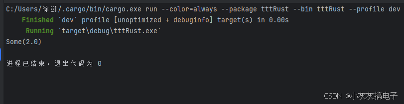Rust Pop Unwrap Rust 如何优雅的处理Result和Option!_rust unwrap 如何优雅的使用-CSDN博客