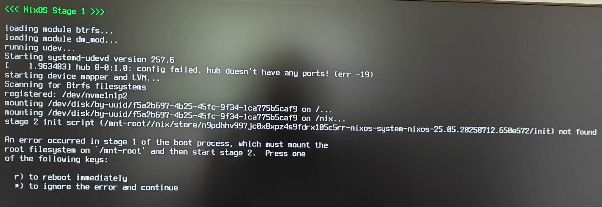 NixOS 系统启动过程