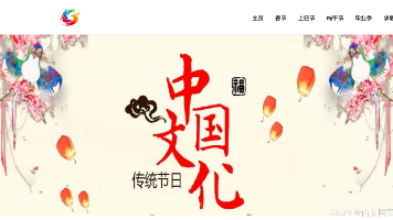 文章图片