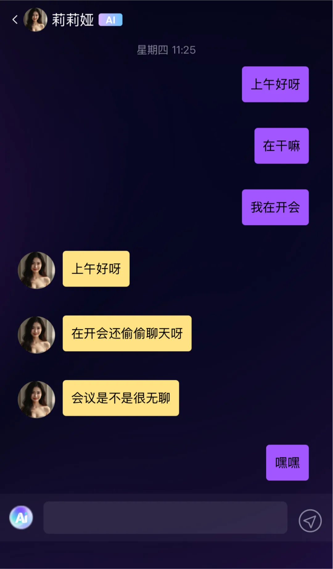 在這里插入圖片描述