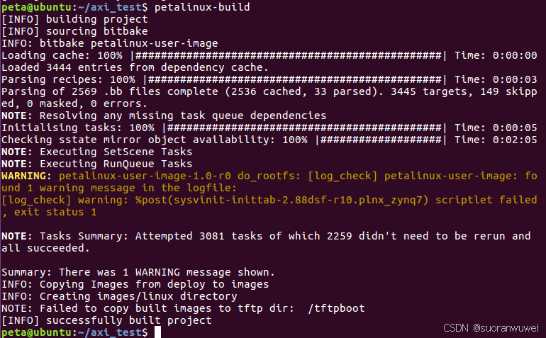 Petalinux Examples 通过petalinux生成嵌入式linux_petalinux sd card image-CSDN博客