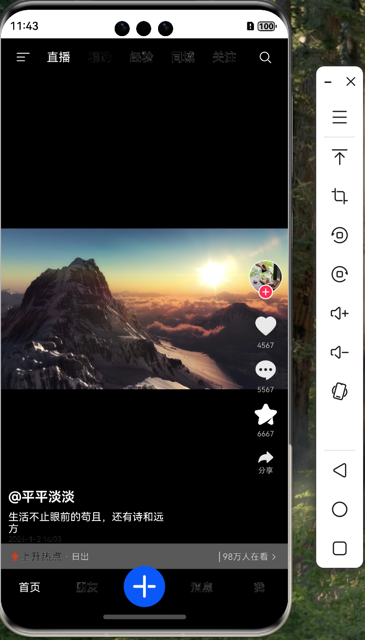 文章图片