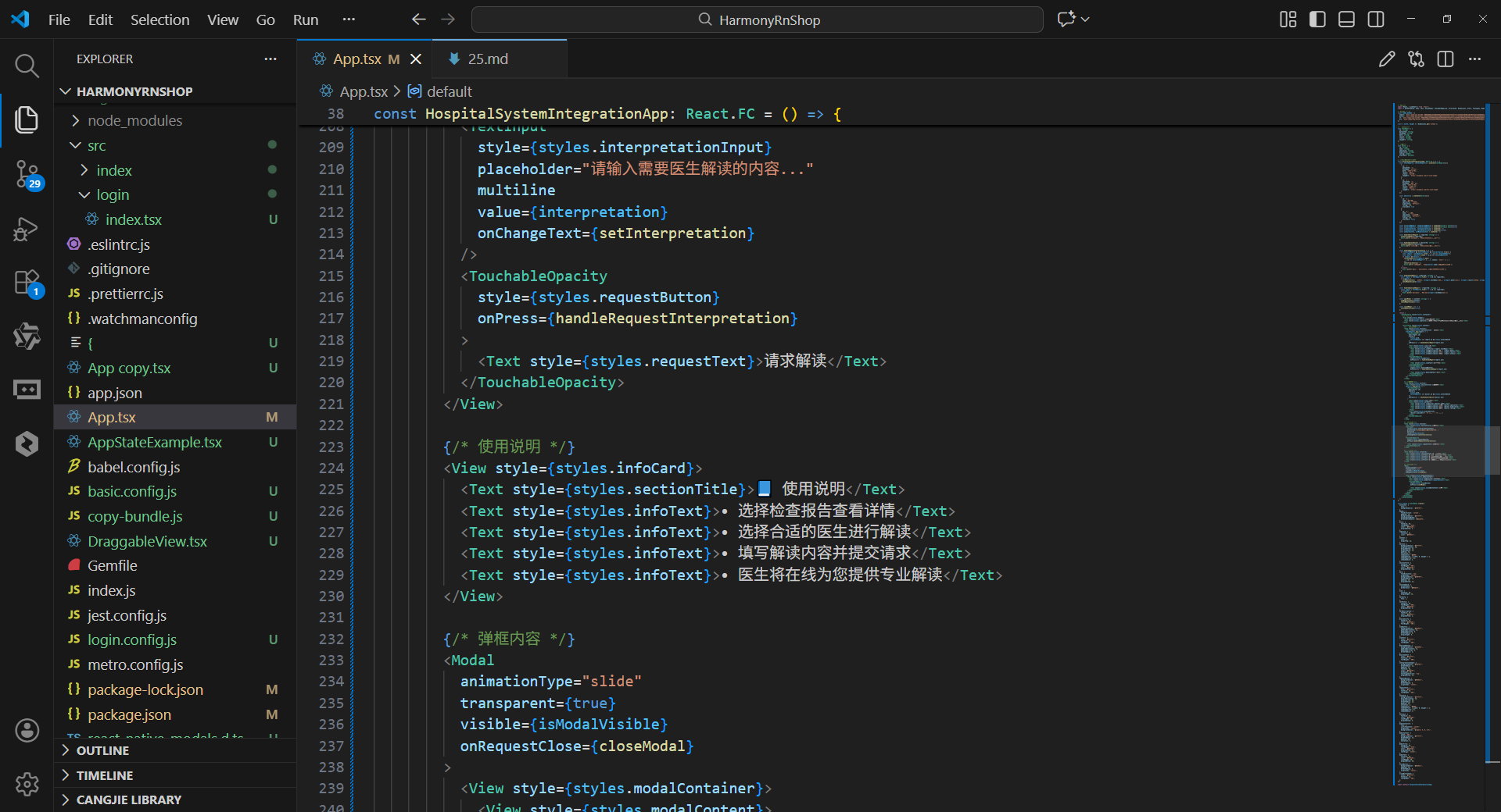 请添加图片描述
