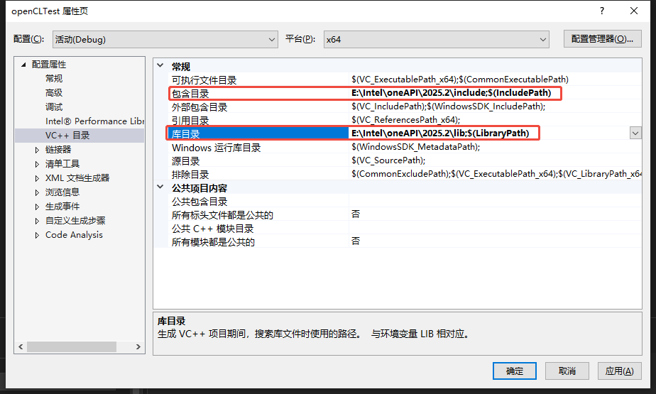 Opencl Visual Studio Windows+Visual Studio openCL开发环境搭建_opencl环境搭建-CSDN博客
