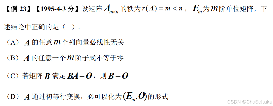 ![[Pasted image 20251113152353.png|867]]