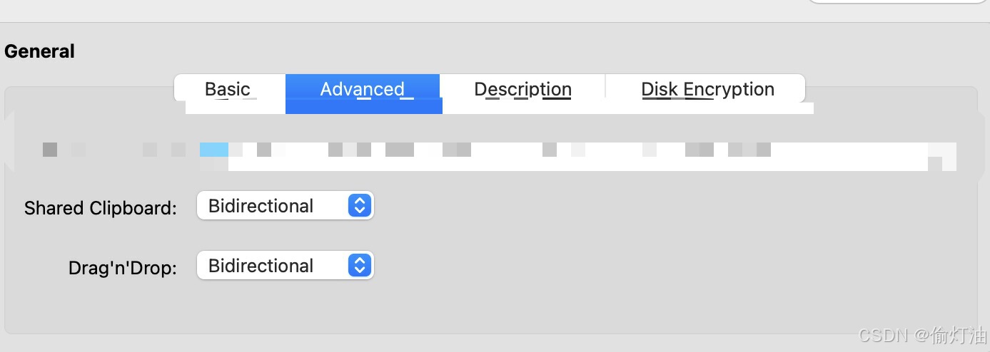 VirtualBox中VM无法与主机共享键贴板的一种可能的配置问题_virtualbox共享剪贴板无效-CSDN博客