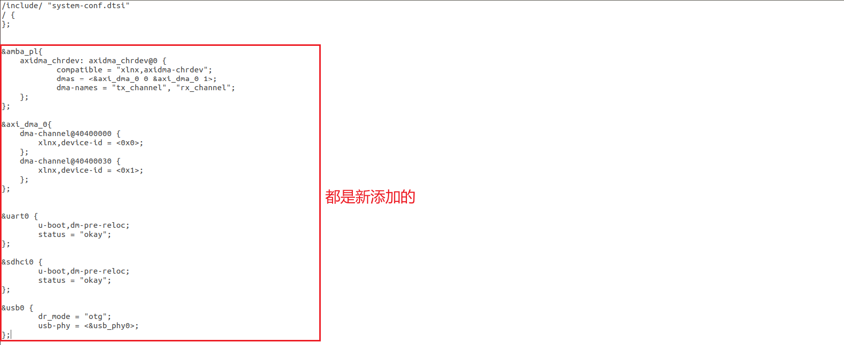 请添加图片描述