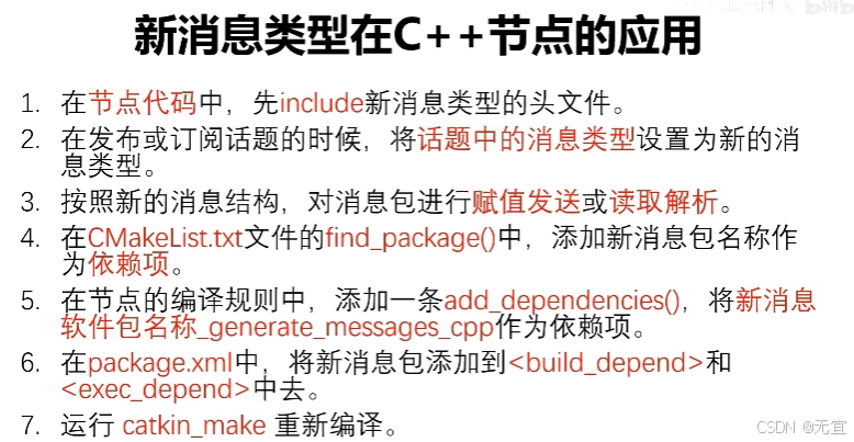 27fea989c3f744b7962201daf86f6e6b.png