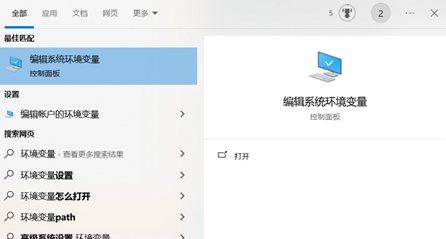 win10卸载Oracle+重装Oracle 11g教程_win10卸载oracle11g-CSDN博客