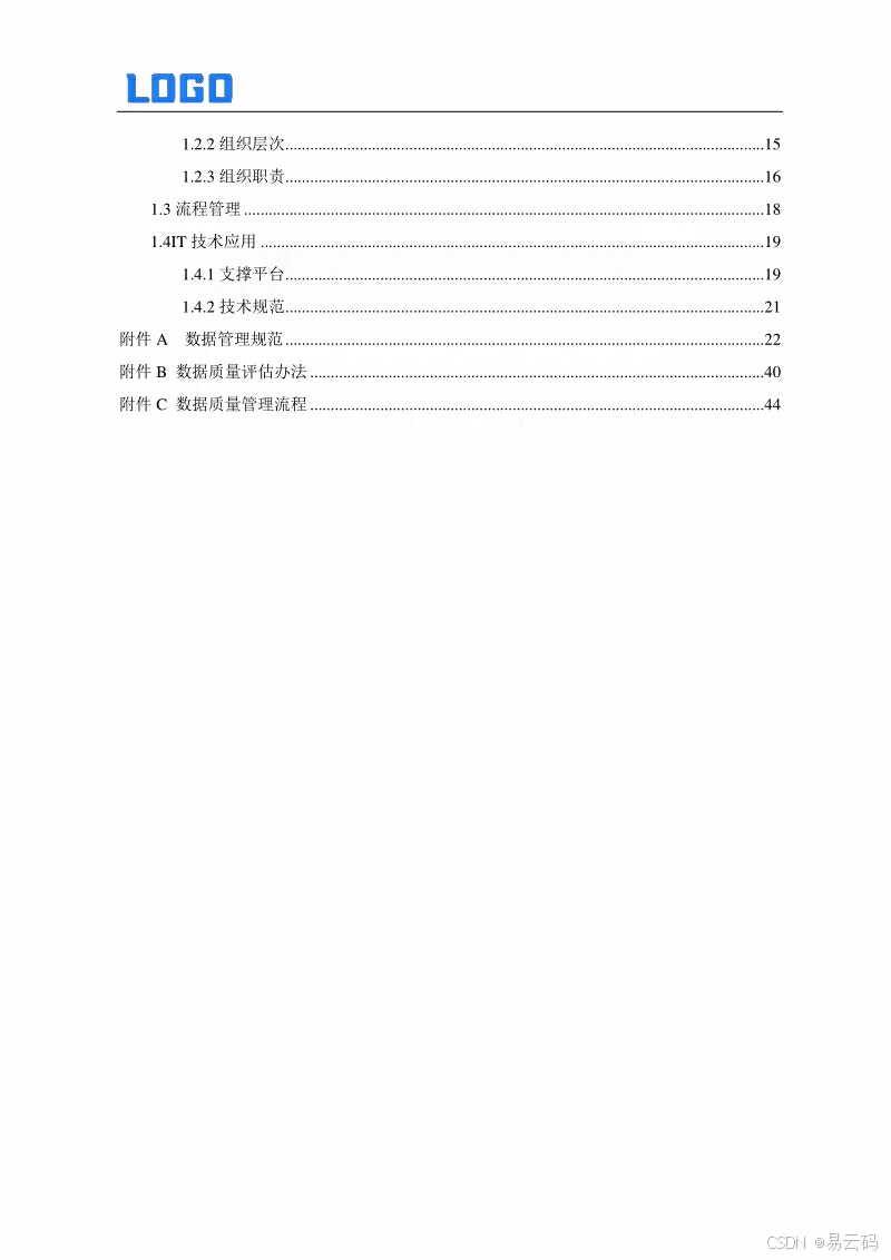 280c593a67f84b01b25e60bfebb8eae6.jpg
