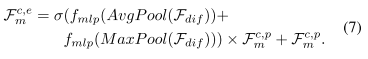 Weakly Misalignment-free Adaptive Feature Alignment for UAVs ...