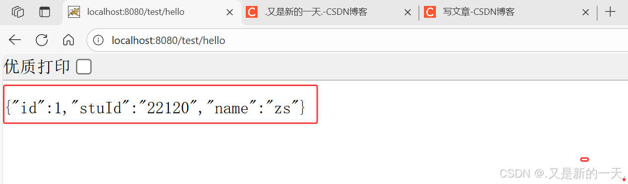 在這里插入圖片描述