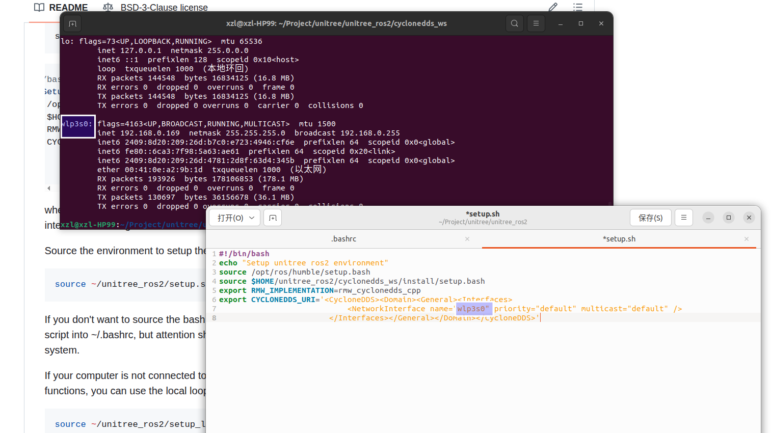 unitree】go2 ros开发指南+slam规划_go2 slam-CSDN博客